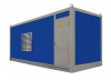 Дизельный генератор ТСС АД-500С-Т400-2РМ12 в контейнере с АВР